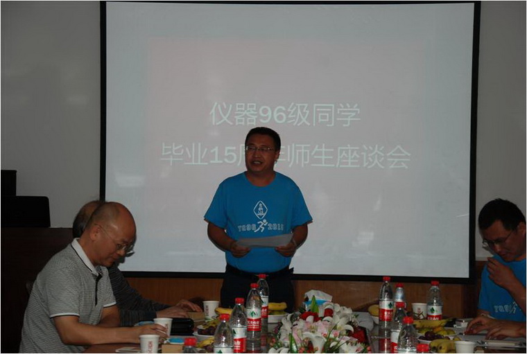 96m娱乐平台