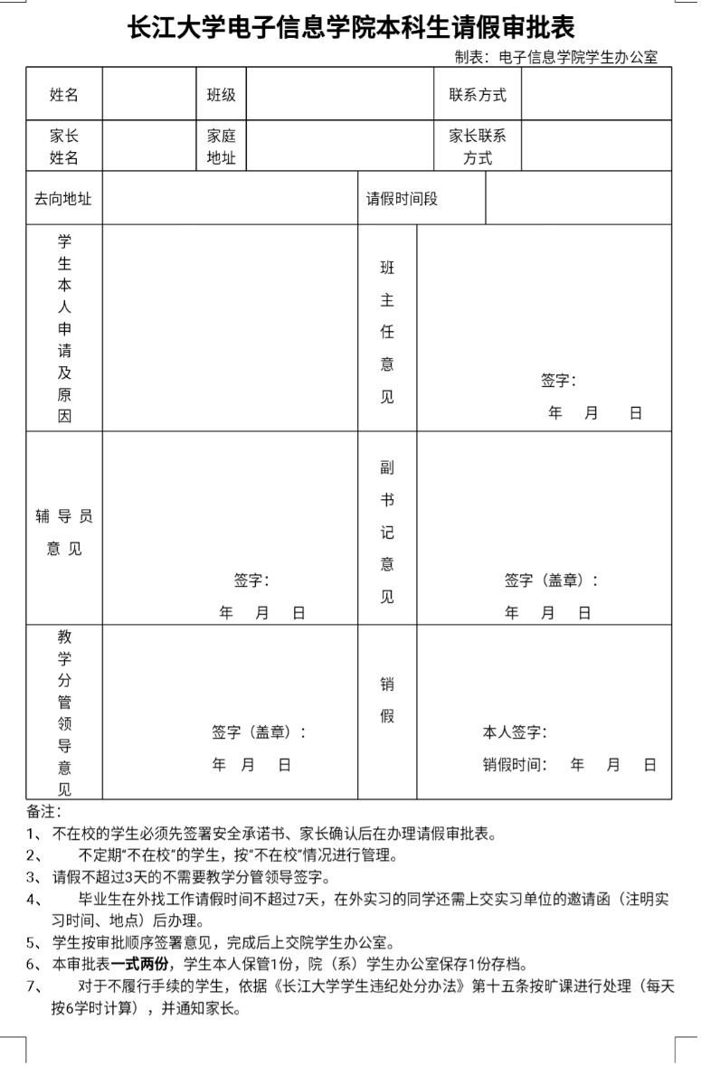 96m娱乐平台