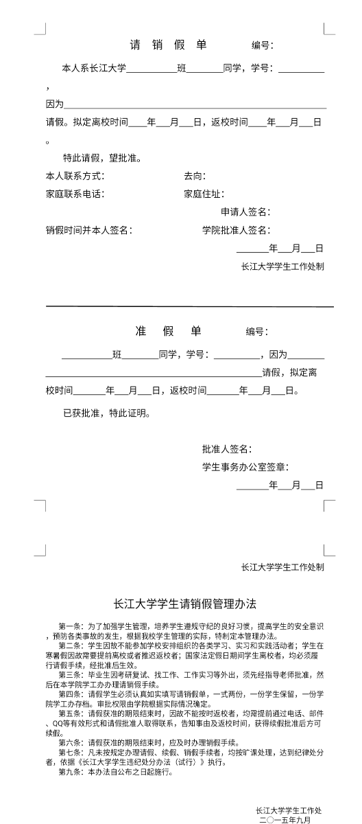 96m娱乐平台
