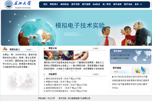 96m娱乐平台