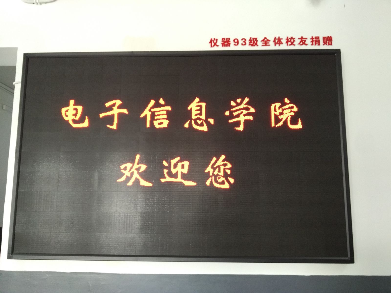 96m娱乐平台