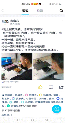 96m娱乐平台