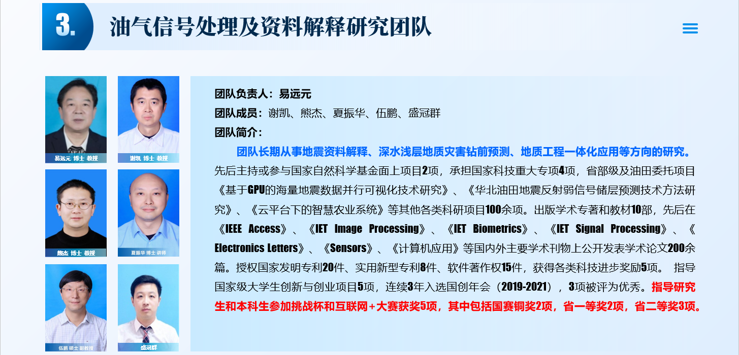 96m娱乐平台