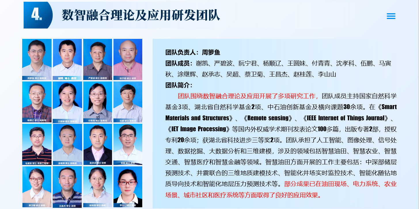 96m娱乐平台