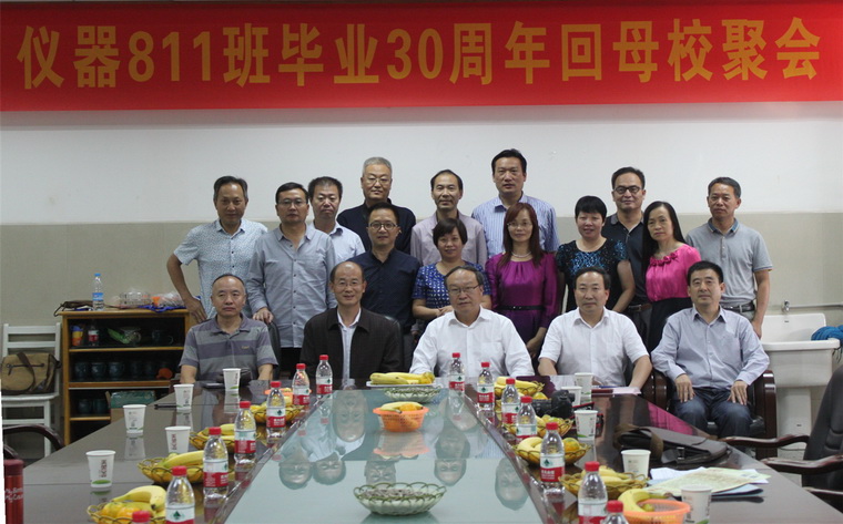 96m娱乐平台