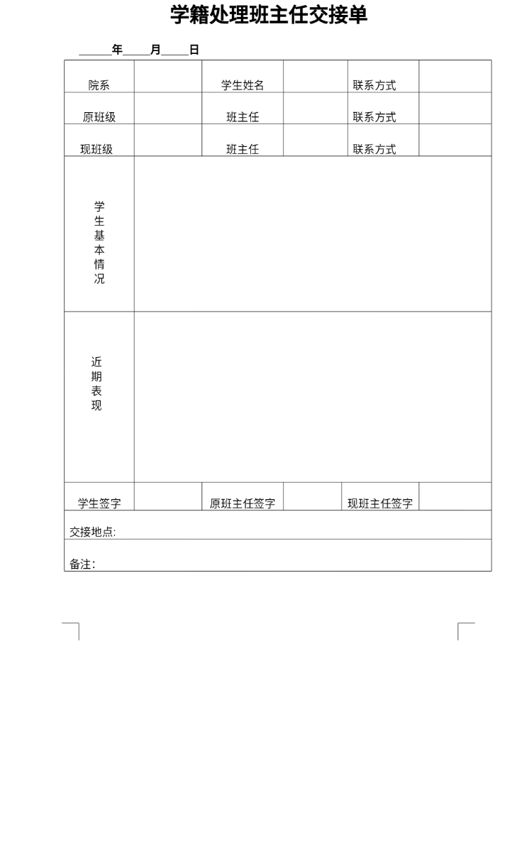 96m娱乐平台