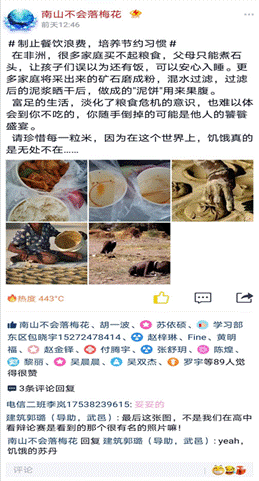 96m娱乐平台