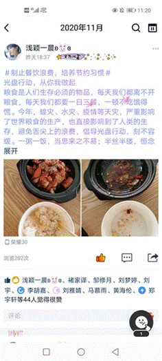 96m娱乐平台