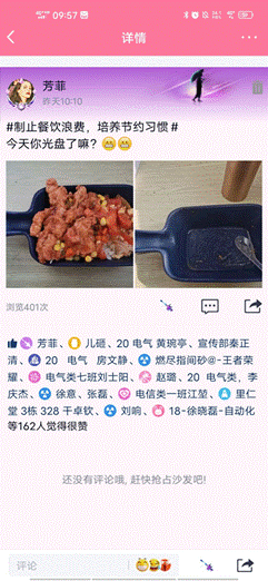 96m娱乐平台