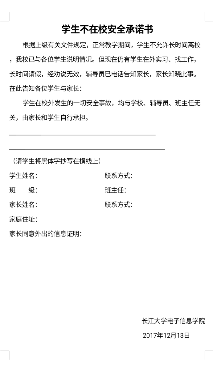 96m娱乐平台