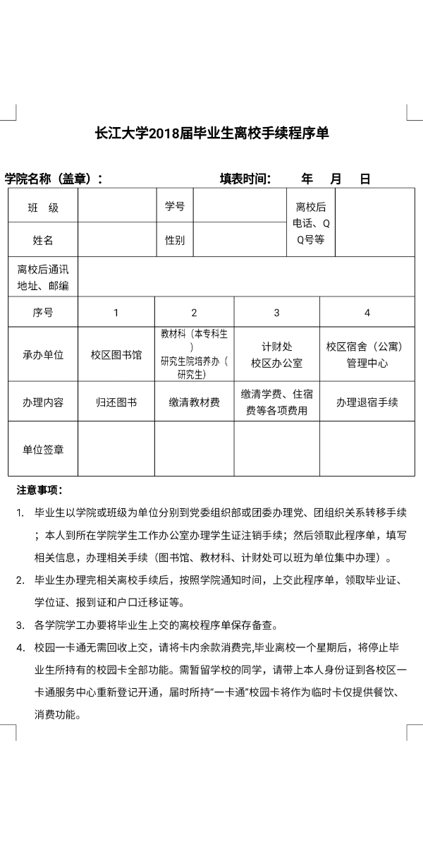 96m娱乐平台
