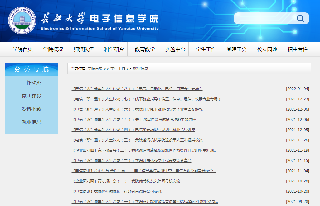 96m娱乐平台
