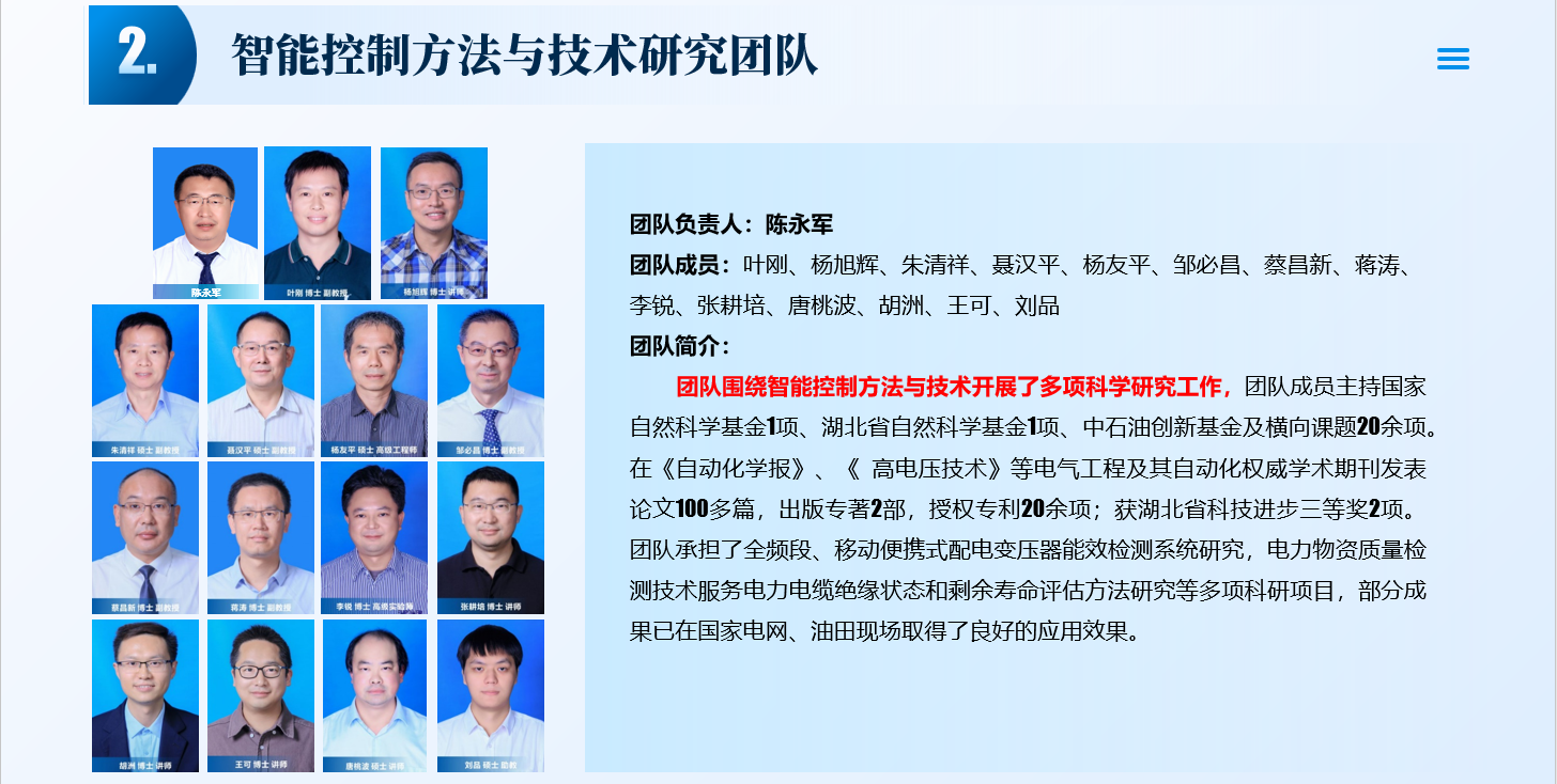 96m娱乐平台