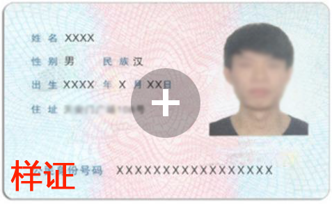 96m娱乐平台