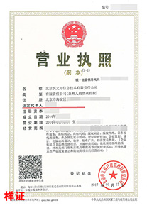 96m娱乐平台